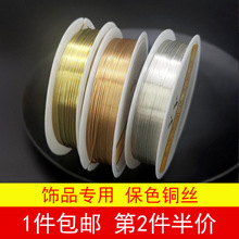 diy�l�����ϱ�ɫdiy�~���~�z���ֹ����;������^������������