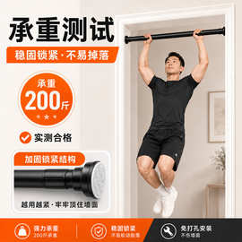 免打孔张力延伸杆 罗马杆撑杆浴帘杆子伸缩杆阳台晾衣架窗帘挂杆