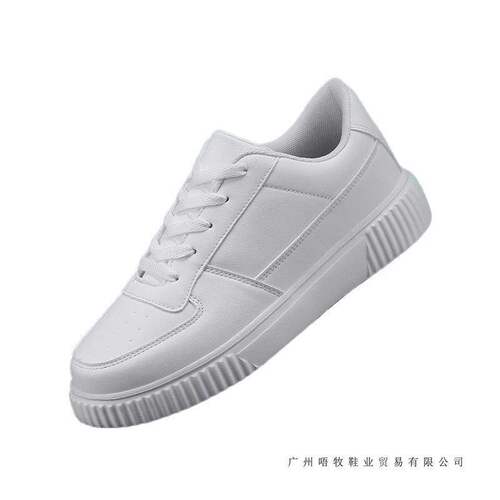 New large size 46, 47, 48 white casual shoes for men, trendy sports board shoes, versatile couple shoes