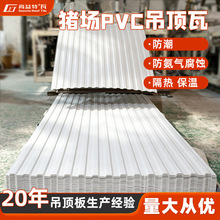 PVC��������߸�������S������������Bֳ����͸���ߘ�֬�߷�ˮ