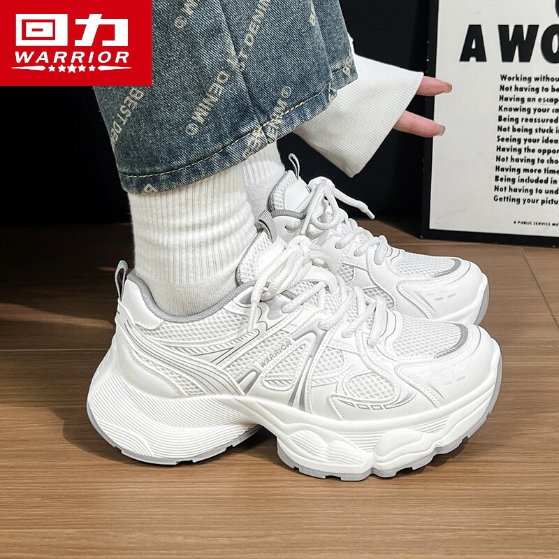 回力WXY-M635C老爹鞋2025秋季新款百搭休闲运动鞋厚底鞋子女（魔|undefined