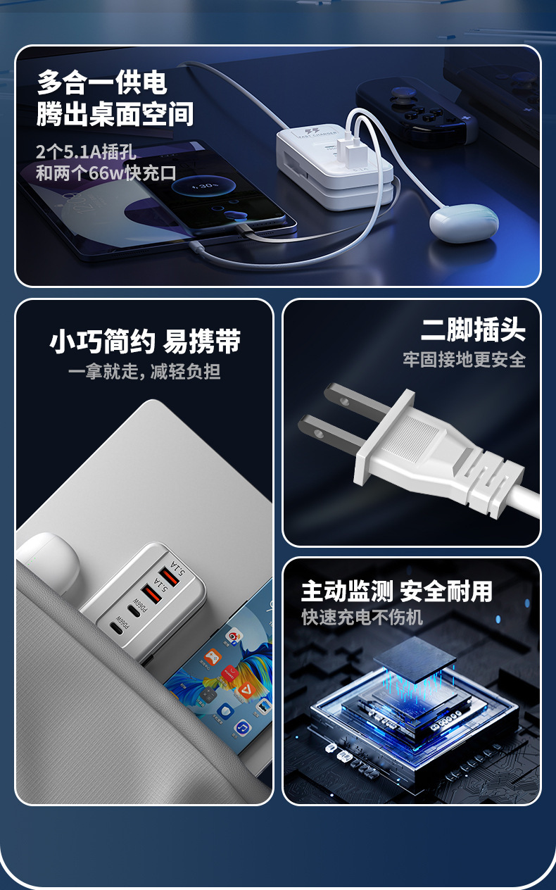 详情图02.jpg