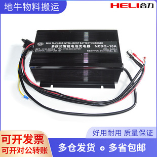 �m�ú���CBD15-170HС����늄Ӳ�܇NCDQ-10A���ʽ24V���ó�