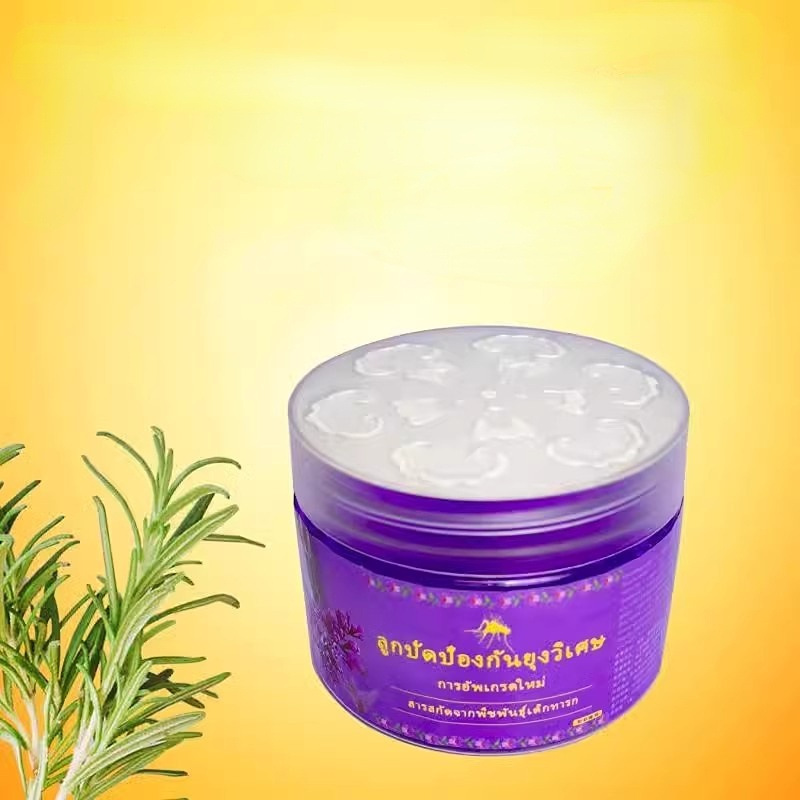 모기퇴치 상자 [1박스]