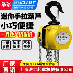 �Ϻ�������˾�����������J��y���0.25/0.5t/1�����O�����ع���