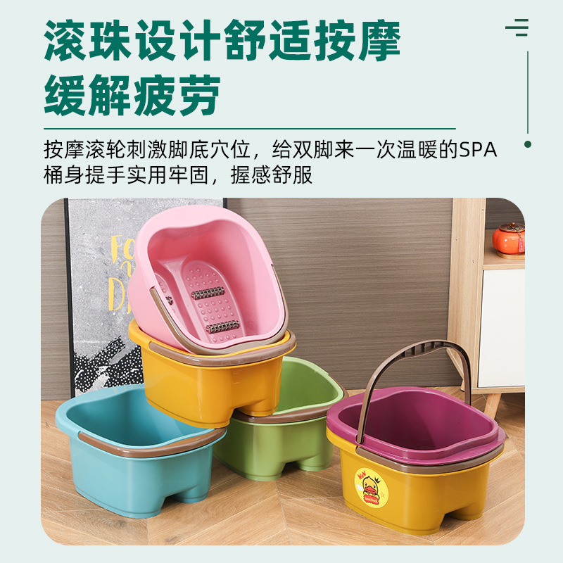 塑料泡脚桶小黄鸭加厚四轮洗脚盆成人便携式广告礼品印字足浴盆|undefined