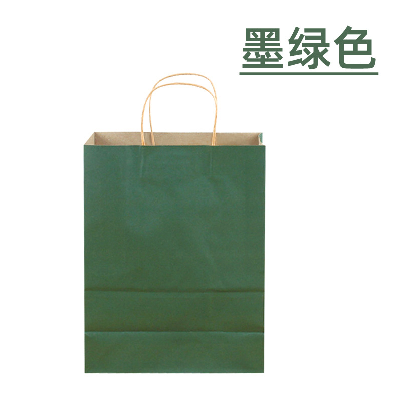 Regalo de bolso de papel Kraft Embalaje DE ALTO aspecto Tienda de ropa Embalaje de café Almacenamiento de embalaje Caja de regalo Bolsa al por mayor personalizado