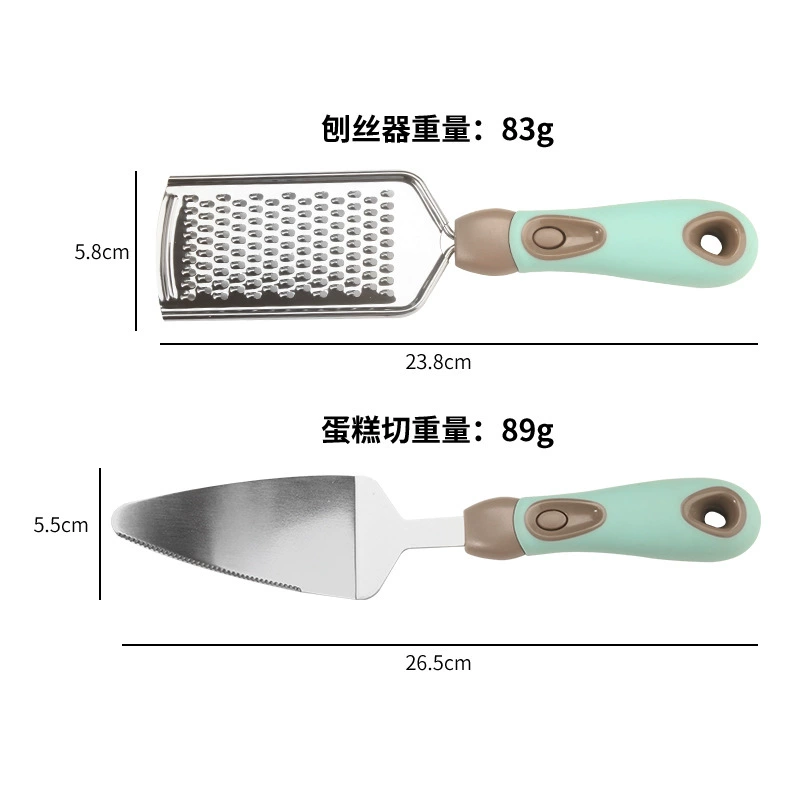 Creative detachable combination baking utensils kitchen gadget set plastic handle cake knife cheese knife planing egg