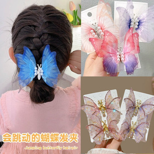 ���ӵ�ˮ荶��Ӻ����l�AŮ���ɐۂ�߅��l�A�l����ͯ�lh���^�