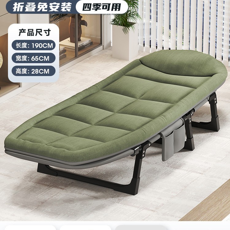 Cama individual Oficina pausa para el almuerzo artefacto siesta de metal Cama de marcha al aire libre simple Cama doble acompañante Cama plegable