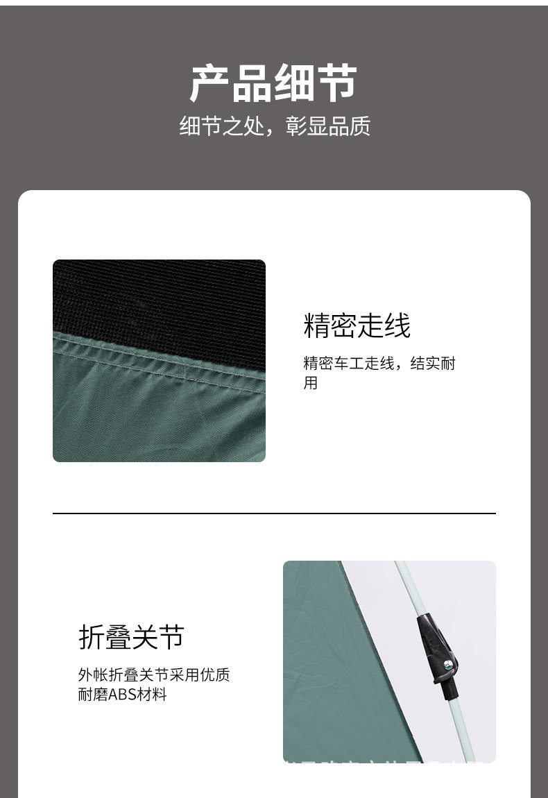 未标题-1sq_10.jpg