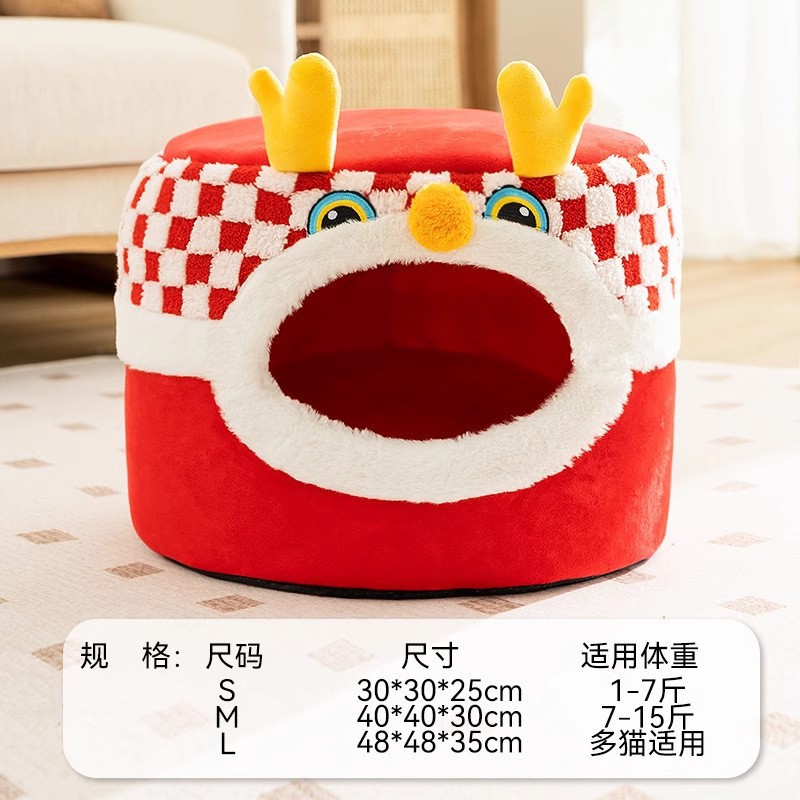 드래곤 댄스-드루홍