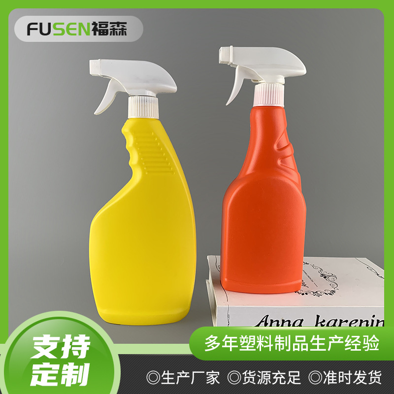 소독제 클리너 병 오일 얼룩 깨끗한 병 500ml 휴대용 알코올 스프레이 병 플라스틱 포장 병