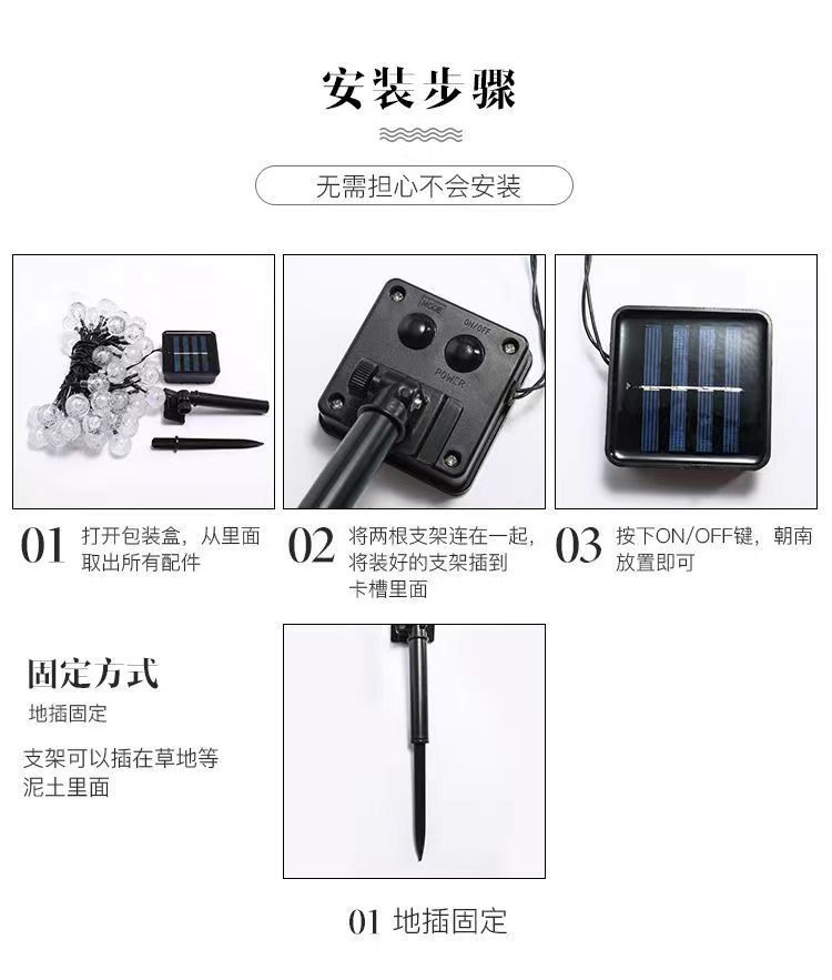 微信图片_20240119024012