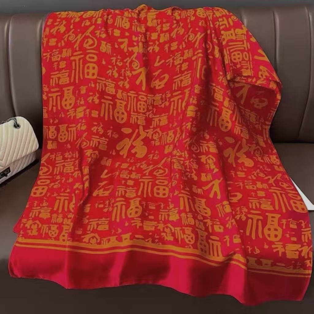 微信图片_20250507152759
