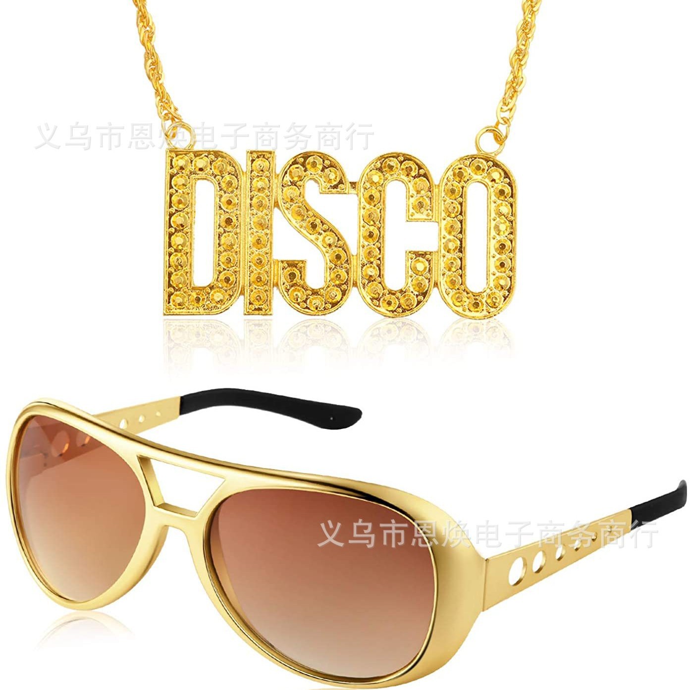 Fiesta de carnaval peluca barba falsa cosplay accesorios disco de los 70 collar de Elvis accesorios de los 90