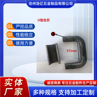 U-Shaped/Figure-Eight-Shaped Hinge Stacking Rack, Foot Bowl Shelf, Turnover Box, Qiao Gu Rack, Workstation Equipment Accessories, Transfer