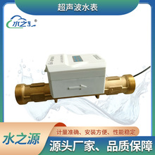 ����ˮ�����l�h��ˮ������ˮ��������ˮ��NB����ˮ��