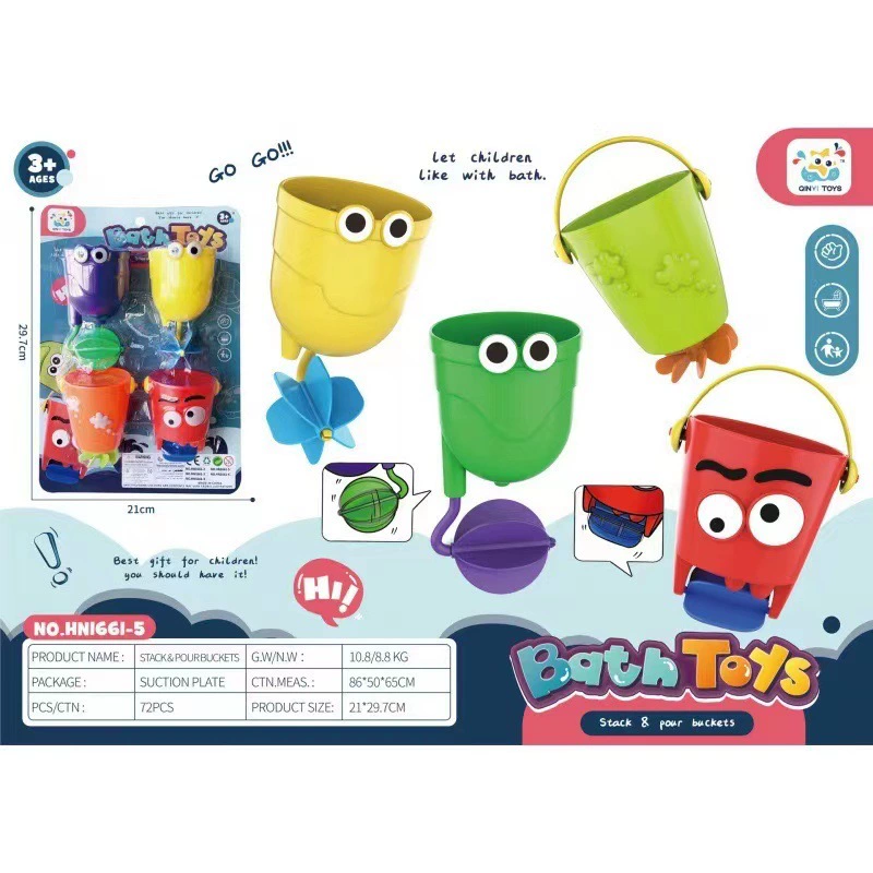 Игрушка для мальчиков и девочек, игра в воде, импорт, новая коллекция