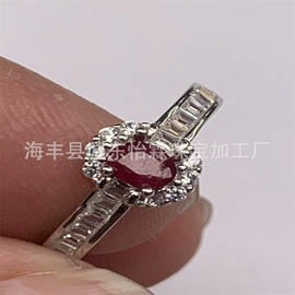 宝石工艺品;天然水晶手饰;天然水晶半成品饰品