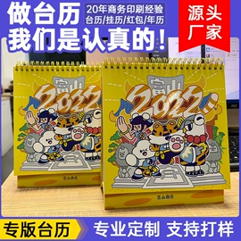 宣传画册;宣传单/海报;书刊杂志印刷
