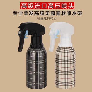 Hair salon hair spray bottle spray bottle spray pot beauty salon sauna hotel gardening wet hair modeling watering factory