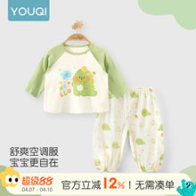 �냺�·����w���b������Ů�����ļ��L���Lѝ��ͯ�ɼ��׿������{��