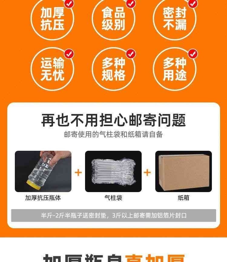 19f33a69-86c6-4929-bc81-2a0034c3cc87.jpe