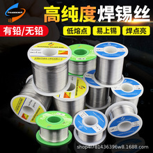 �߼��Ⱥ��a�z����о�a������F��ӾS��������ߺ�������ϴ�����a