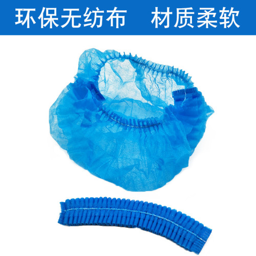 Medical disposable hat, sterile surgical cap, breathable non-woven medical head cover, sterilization barreled flat-top round hat