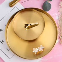 现代简约不锈钢圆形金属托盘学生化妆品首饰盘收纳盘茶盘批发现货