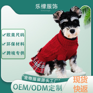 �羳�¿��ﶬ������b�·� ���s���ӹ�ë��JKȹ ؈������ë��