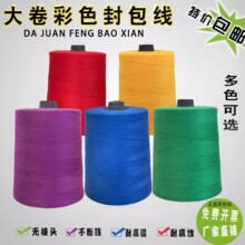 4�ɲ�ɫ������t�{�G�S�Ϻ�ɫ�������p�ھ����|�p���C���ÿp�x��