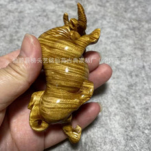 ˇ���Է��z�ľ��ţ�M���y��Фţ�����ְѼ��¿�����[��