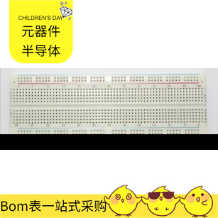 MB-102  / KP-2012SGC KM8V9001JM-B813 LT3071EUFD LT3464ETS8