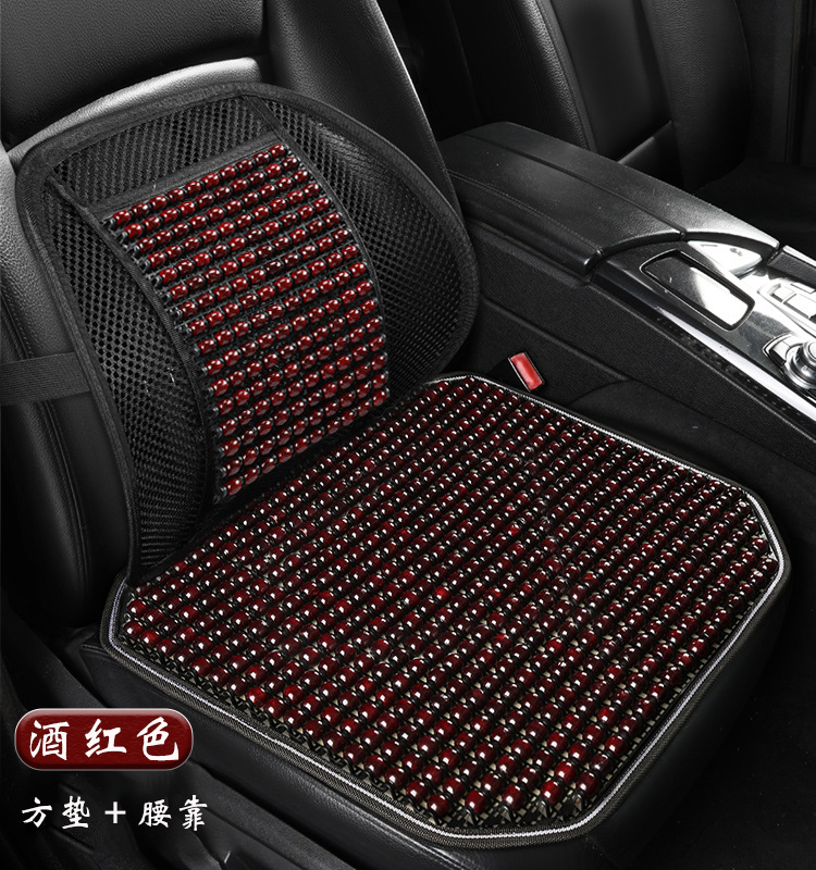 Summer Wooden Bead Cushion Car Seat Cushion Lumbar Support Ventilated Breathable Massage Waist Support Office Seat Back Cushion Lumbar Cushion
