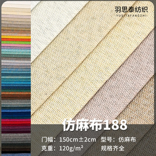 �S�ҬF؛���l���鲼188��]��ɫ���鲼�b��������������