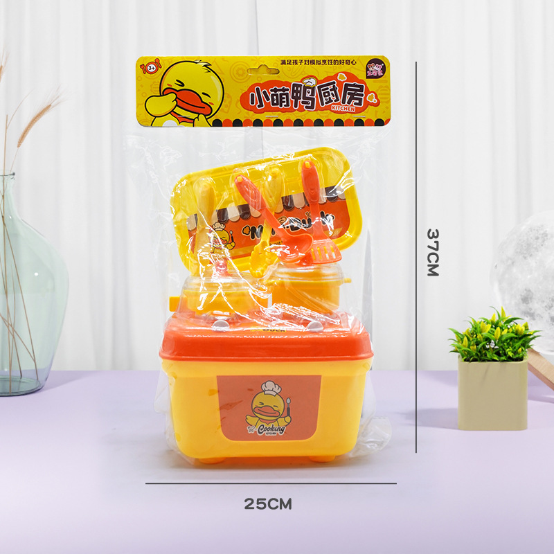 작고 귀여운 오리 주방