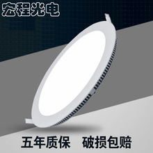 12W 15W 18W LED Recessed Ceiling Panel Down Light Lamp