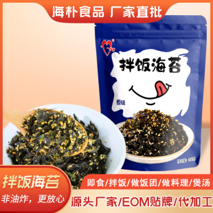 �״�֥����̦��250g����̦��ʳ��̦�郺ͯ�����ʳ�S�����l