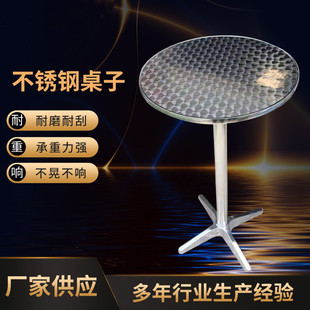 ���P䓹̶�ʽ�ʯ�y�������ΈA�����������ư������ó��y����
