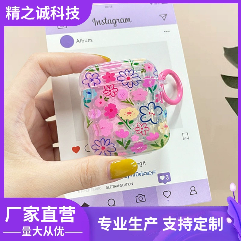 Apple, цепочка, совместимая с брендом, iPhone 16, чехол для телефона, японский и корейский, с цветочками, Promax 16