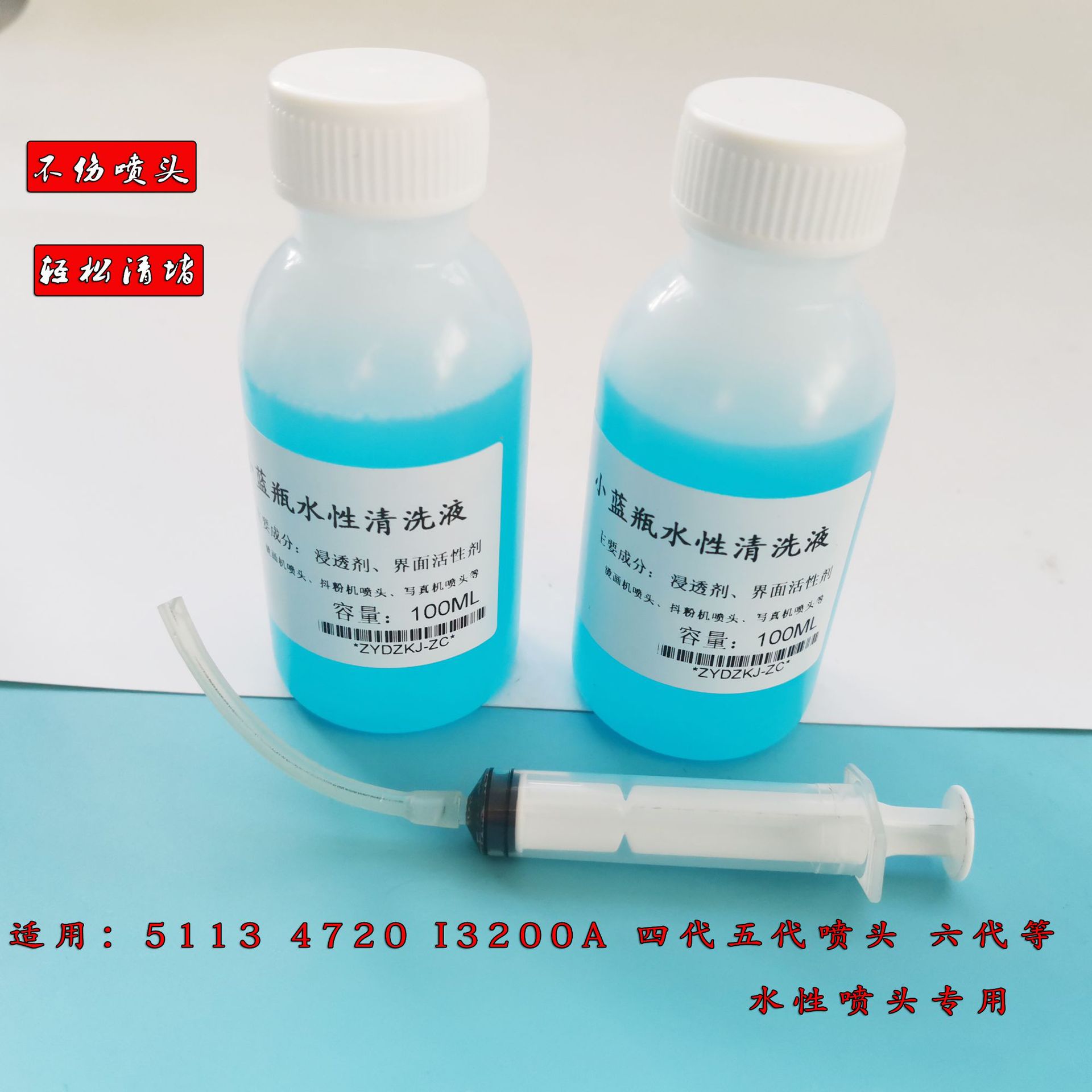 微信图片_20211217090925