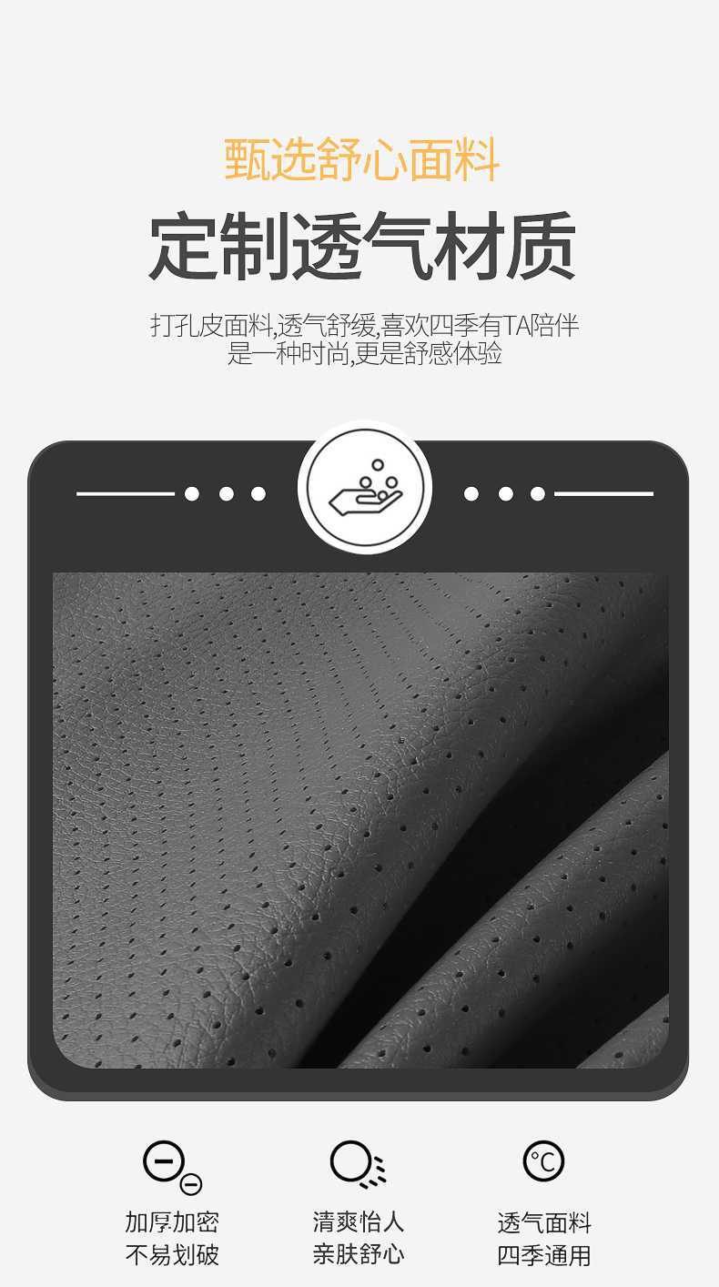 Changan Eado third and fourth generation seat covers, full coverage for 24-25-2026 models, PHEV new Blue Whale special car seat cushions