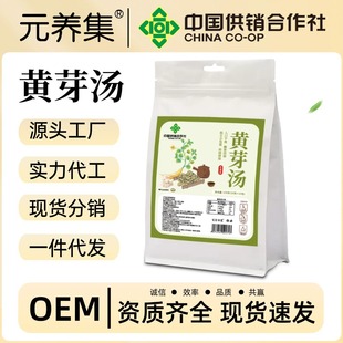 �Sѿ�� ����������h���ʲݪ������b�ļ��B�����ò�ֱ����؛���l