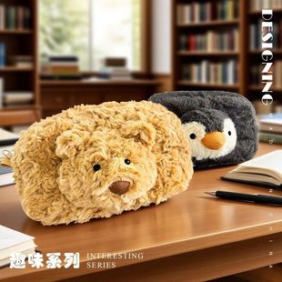 ���ð��ճ���ë���׿��������Z̫ꖻ����л��y���ռ{���W���P��