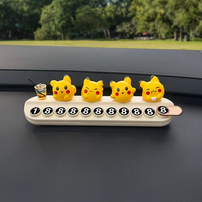 Number Plate, High-Looking Moving | Nömrəli dayanma kartı - 4-pikachu-1-lemon-tea-white-aromatherapy-license-plate