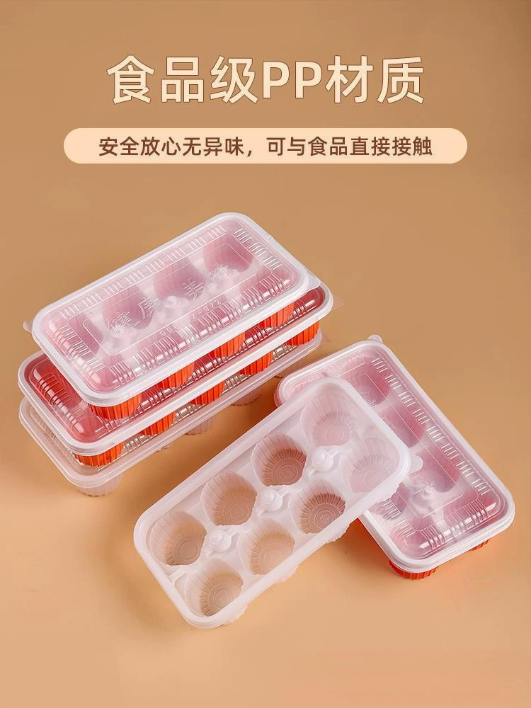 Раздельная упакованная коробка из обжаренной пшеницы для супа Xiaolong Bao Shengzao Panzi вареники, пельмени, упаковочная коробка для суповых булочек, замороженная коробка