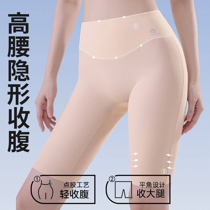Pantalones de seguridad de cinco puntos para mujer, pantalones de ciclismo finos y frescos para el verano, polainas antideslumbrantes de yoga, pantalones de seguridad para mujer