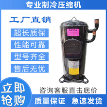 ��Ƶ�յ�����ѹ����.AHV60FCHT/AHV60FCLT��������յ�����